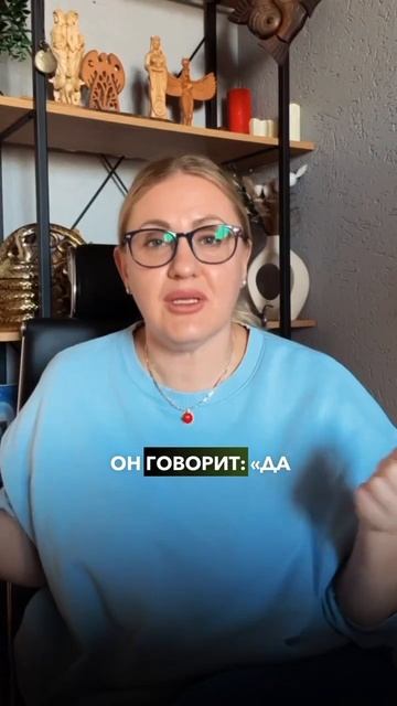 Печать в паспорте ничего не значит #жена #жизнь #печать смотреть онлайн