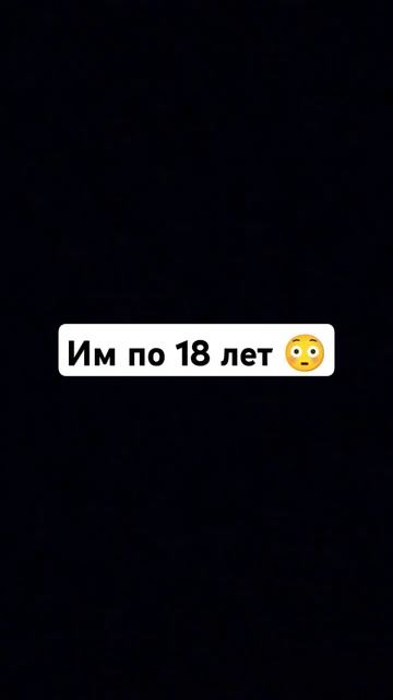 Подпишись ♥️~Еля~♥️ смотреть онлайн