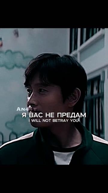 don’t lie.. #актив #подпишись #люблювас #squidgame #врек #netflix #за смотреть онлайн