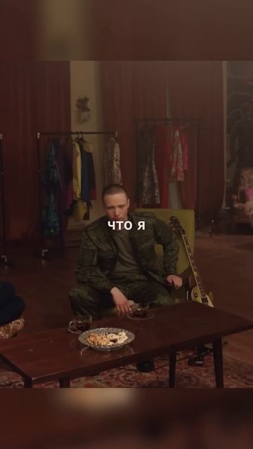 Саундтрек из сериала «Ландыши» Rambl - Вишня расцветала ? смотреть онлайн