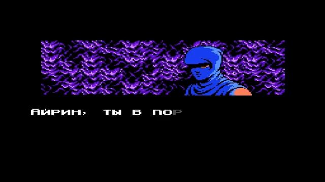 Ninja Gaiden (Ryukenden) II - The Dark Sword of Chaos (Тёмный меч хаоса) смотреть онлайн