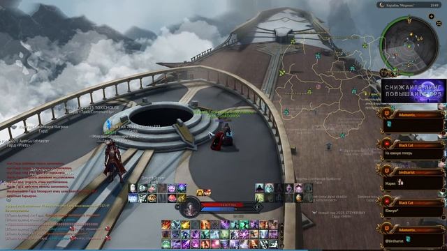 Aion Classic 3.0 (4game) 🔥 Докачиваем волшебника смотреть онлайн