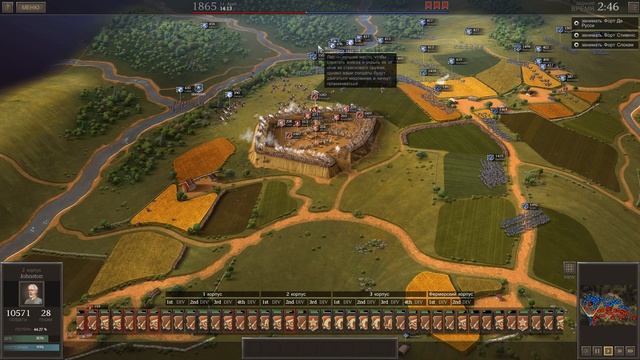 Вашингтон ч.4 / Ultimate General: Civil War - прохождение. Генерал-Ма