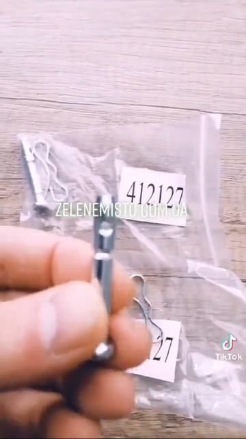 Обрезной палец снегоуборщика AL-KO 560/620/700 Snowline 412127