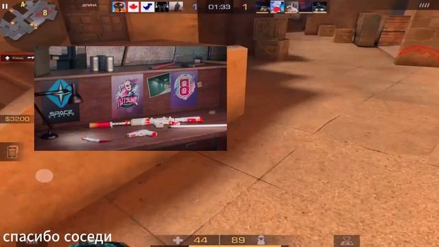 ЛЕТНЕЕ ОБНОВЛЕНИЕ STANDOFF 2 0.34.0 смотреть онлайн