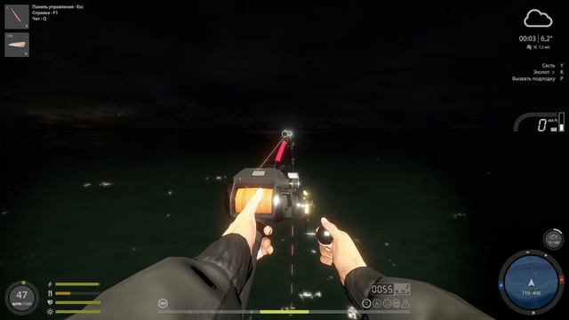 Русская рыбалка 4 Норвежское море 55я банка смотреть онлайн