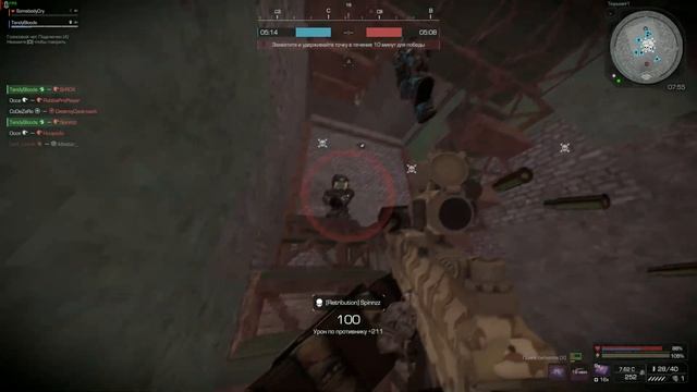 СДЕЛАЛ СКИФ-5 |⚔️PvP + OPENWORLD⚔️| STALCRAFT EU СТАЛКРАФТ ЕУ|