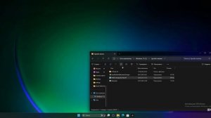 Как обойти чсп на любом проекте GTA 5 RP.
