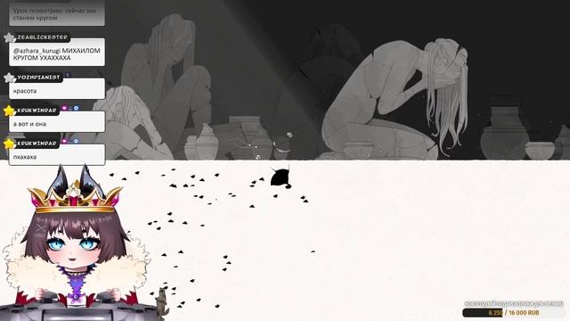 【GRIS】 ► САМАЯ КРАСИВЕЙШАЯ ИГРА ► [VTuber] kindlynx смотреть онлайн