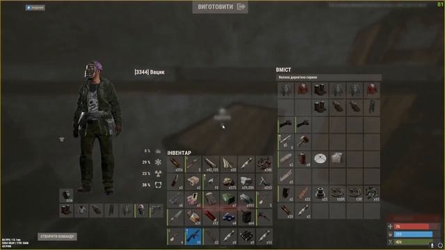 ☢️САМИЙ ДЕШЕВЫЙ РЕЙД В РАСТ смотреть онлайн