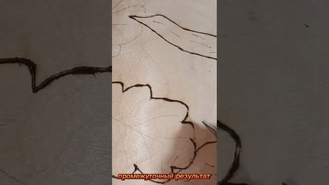 Дверь в баню смотреть онлайн