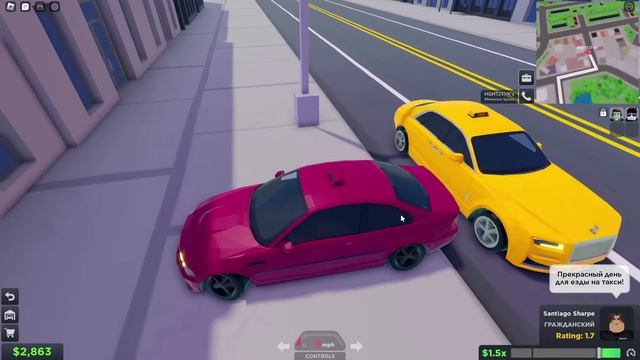 ДЕЙЛИН ТАКСИСТ БОЛЫП КЕТТІ! TAXI BOSS - ROBLOX! ҚАЗАҚША РОБЛОК? смотреть онлайн