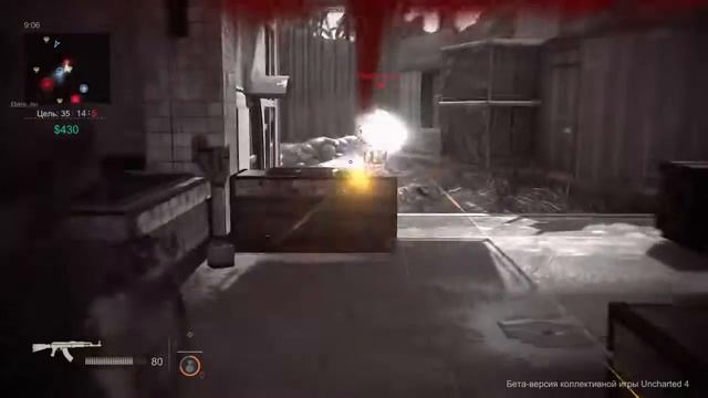 Uncharted™4 - коллективная игра_20151205182856 смотреть онлайн