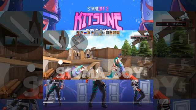играю в режим бой на гранатах#standoff2 #врекомендации #ста смотреть онлайн