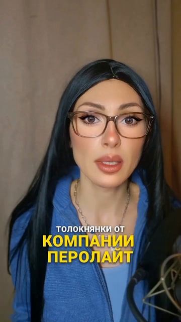 Темные круги под глазами? 😱 Время решить проблему! 💡 смотреть онлайн