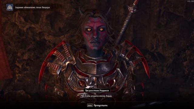 Oblivion Remastered Как заполучить легендарные доспехи Меруне? смотреть онлайн