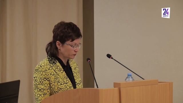 В Сургуте скорректируют бюджет города, часть дополнит смотреть онлайн