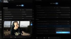ГАЙД: ПОЛНАЯ ОПТИМИЗАЦИЯ WARZONE | КАК СКАЧАТЬ С XBOX