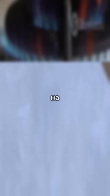 Как вскипятить воду в чайнике?