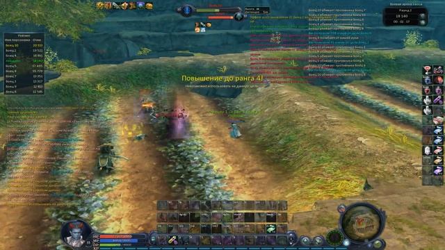 Aion 2012-01-19 хил выйграл арену