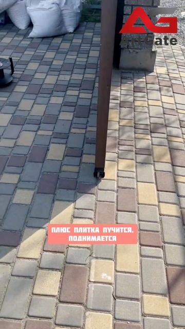 Исправление ошибок установки: Поднятие ворот для корр смотреть онлайн