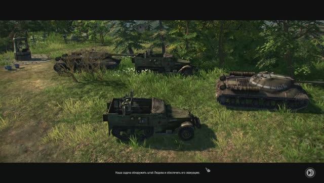 Варшавское Восстание Blitzkrieg 3 смотреть онлайн