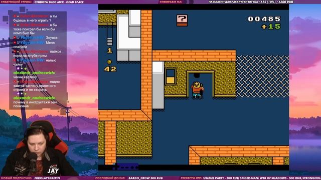 🕹️️️️️️️️️️️️️️️️️️️️️️️️️️️️️️️️ DENDY RETRO CHALLENGE. Невероятно лампово! [Стрим EFP]