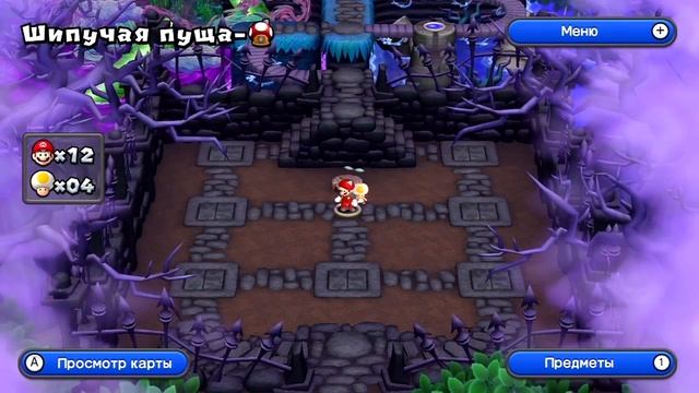 New Super Mario Bros. U - Прохождение Pt14