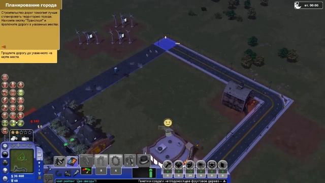 Город мечты!(Let's Play по simcity) серия №1 смотреть онлайн