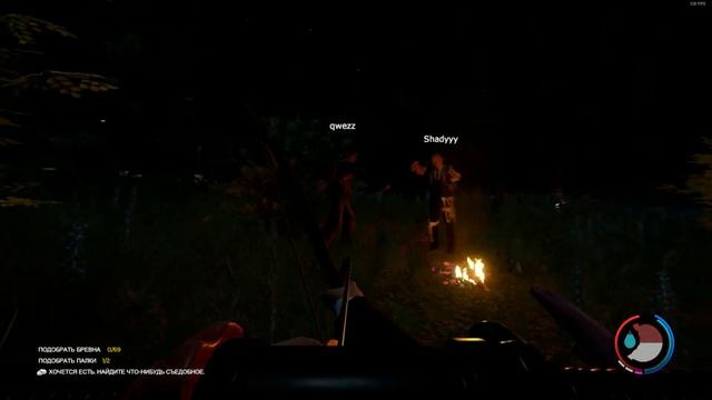 Я ЛЮБЛЮ БЕНЗОПИЛУ! ВЫЖИВАНИЕ С ДРУЗЬЯМИ В The Forest смотреть онлайн