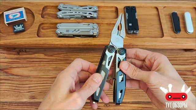 Мультитулы HuoHou