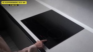 Лучшие электрические варочные панели на 4 конфорки: То