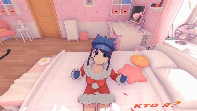 СОБРАЛА ГАРЕМ ИЗ МИТ👩❤️👨 MiSide #2 смотреть онлайн