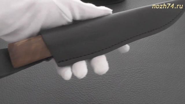 Нож Якут (Кап березовый, D2) - nozh74.ru