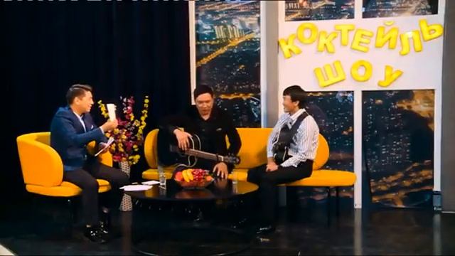 Кыргызстан 🇰🇬 Оштв конокто Тамада Аман Ибраев Туз Э смотреть онлайн