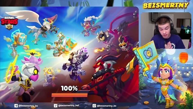 МНЕ ПРИЙДЕТСЯ УДАЛИТЬ СВОЙ АККАУНТ В БРАВЛ СТАРС 😭