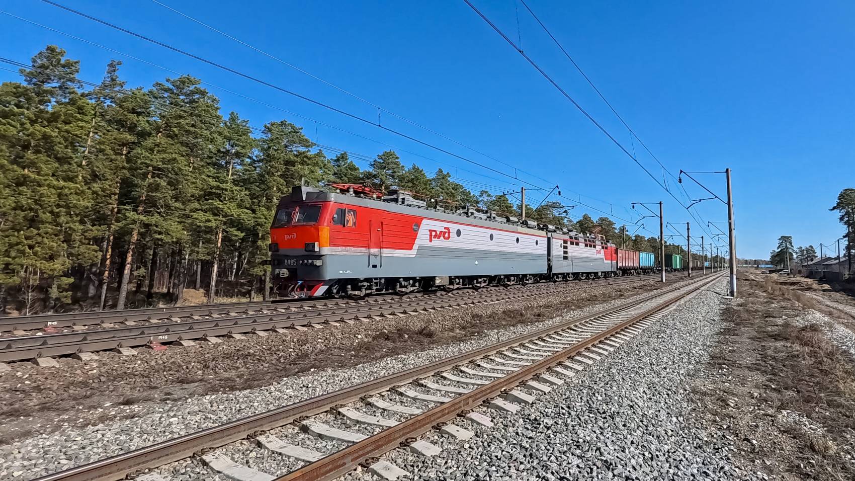 ВЛ85-171 смотреть онлайн