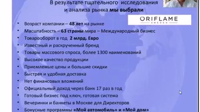 Суть проекта для мужчин смотреть онлайн