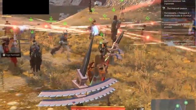 Skyforge # 3 Обновление 15,09,16