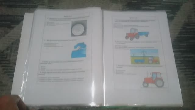 Билеты по ПДД тракториста
Билеты по эксплуатации
Билеты гостехнадзора категории