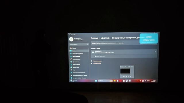 Обзор на бюджетный проектор DLD HY99 - доступный вход в FullH