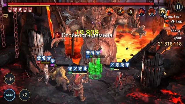 Raid Shadow Legends / Людоед + ловец анкилл на 6 кб смотреть онлайн
