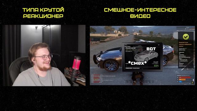 Реакция на FaUsTnp: Опять лошпедничаешь? [ArmA 3 Altis Life] смотреть онлайн