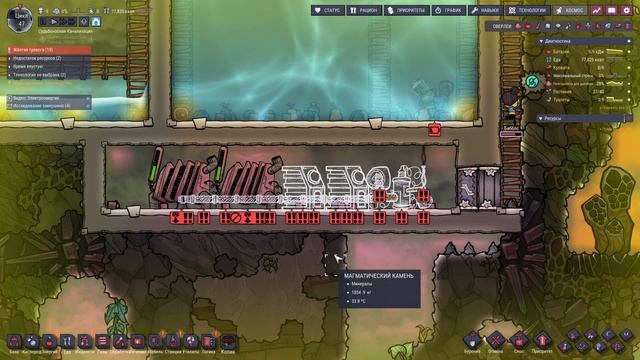 ЗАЦИКЛИННЫЙ ТУАЛЕТ! ЧТО ЗА ЖЕСТЬ? Oxygen Not Included #6 [В гостя? смотреть онлайн