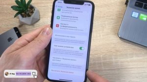Siri на iPhone не работает. Что делать если siri не работает?