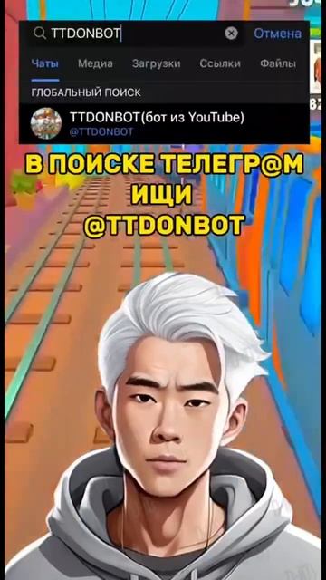 Есть смысл в голде? #взлом #донаты #донат #роблокс #робу? смотреть онлайн