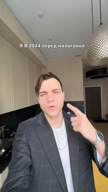 ПОЛУЧИ УРОК ПО КРИПТЕ! 🎁Научу преумножать капитал бе?