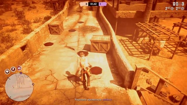 Рдр онлайн перестрелки карта пронырлевый гадёныш смотреть онлайн