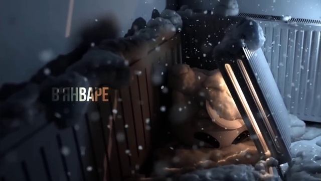 Nyan.mp3 - У батарей [Official Audio Visualizer] часовая версия