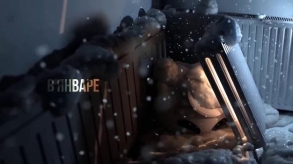 nyan.mp3 - У батарей [Official Audio Visualizer] часовая версия